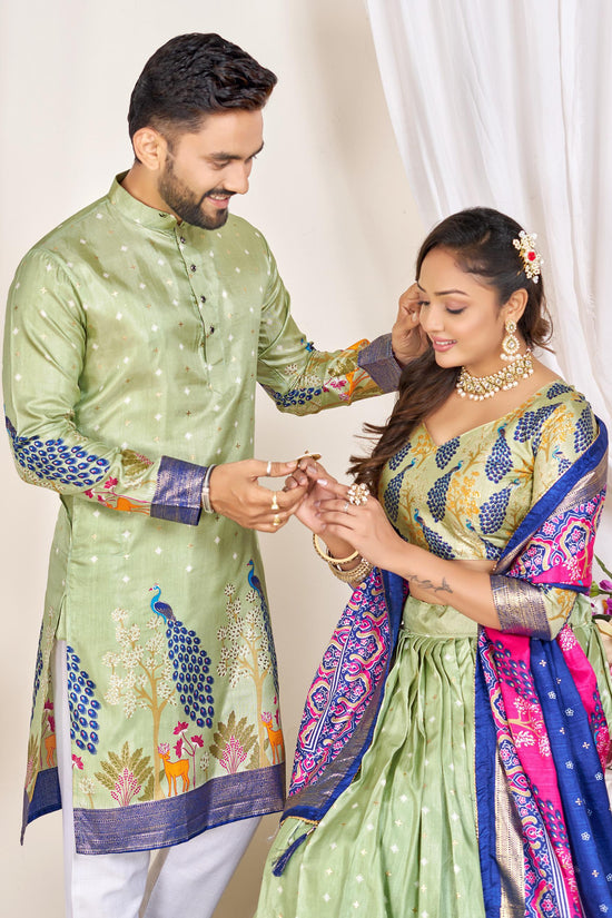 Couple Combo (Men's Kurta & Women Lehenga) For Festival Season👩🏻❤️👨🏼💃🏻