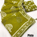  PISTA