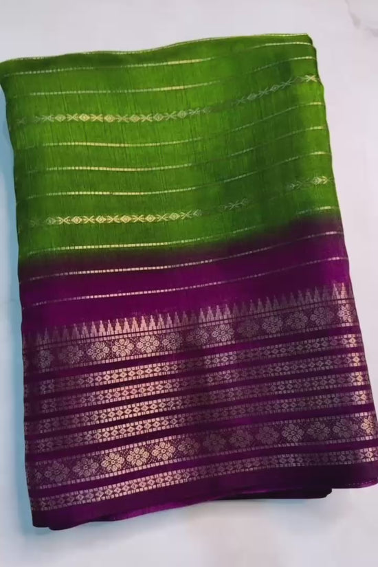 Elegant Green and Maroon Handloom Type  Saree with Intricate Elephant and Floral Border Design
